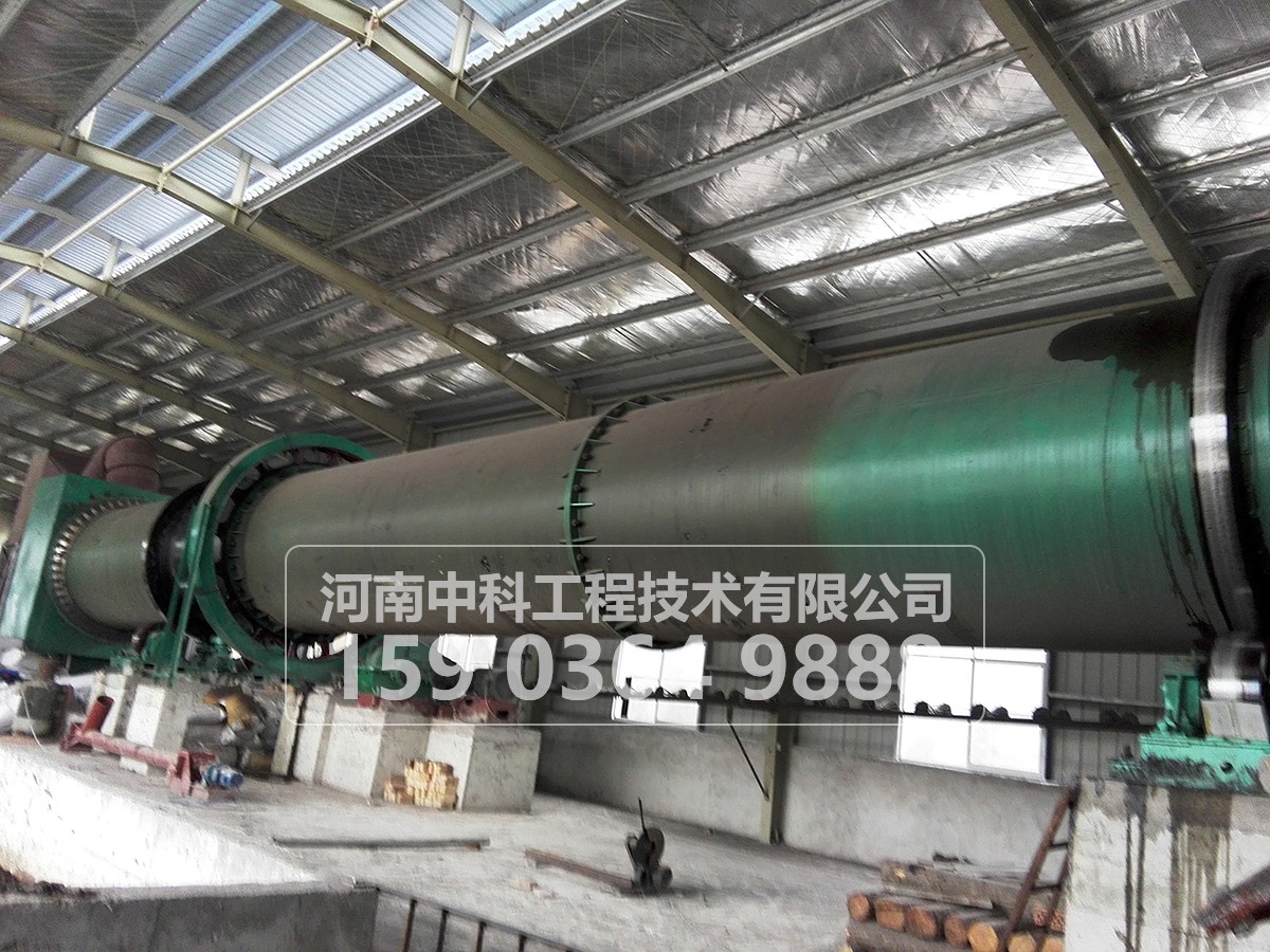 城市排水溝道污泥烘干處置方案