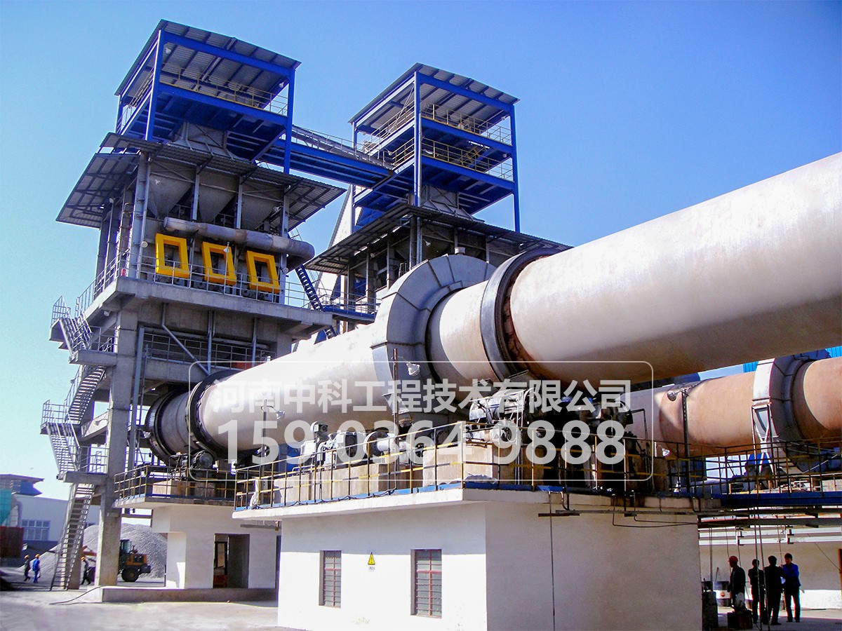 活性石灰生產線